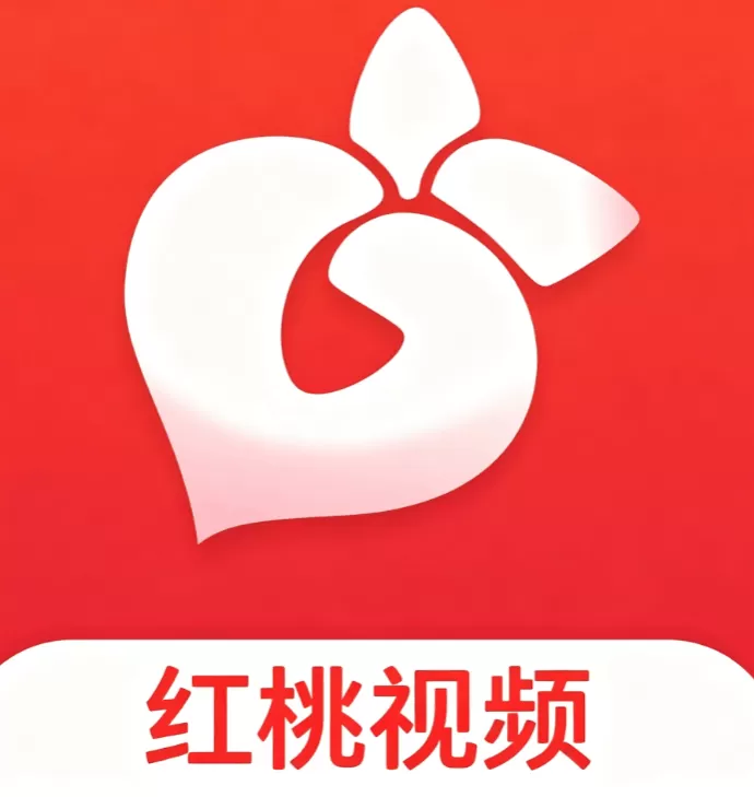 红桃视频标识